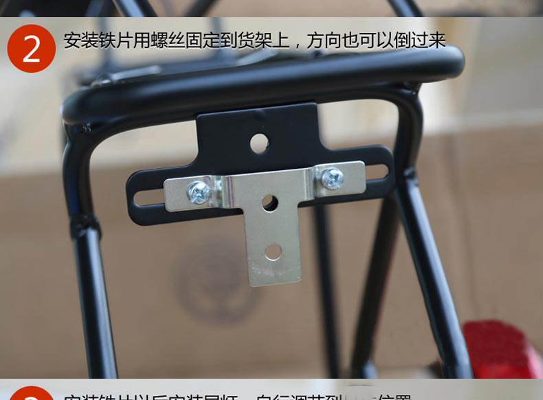 Eclairage pour vélo FAXIANZHE - Ref 2398150 Image 15