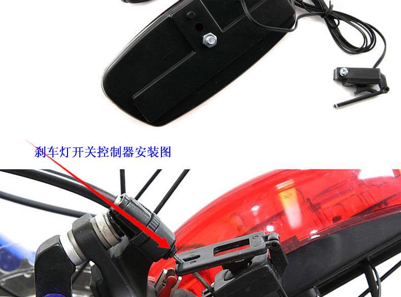 Eclairage pour vélo FAXIANZHE - Ref 2398150 Image 20