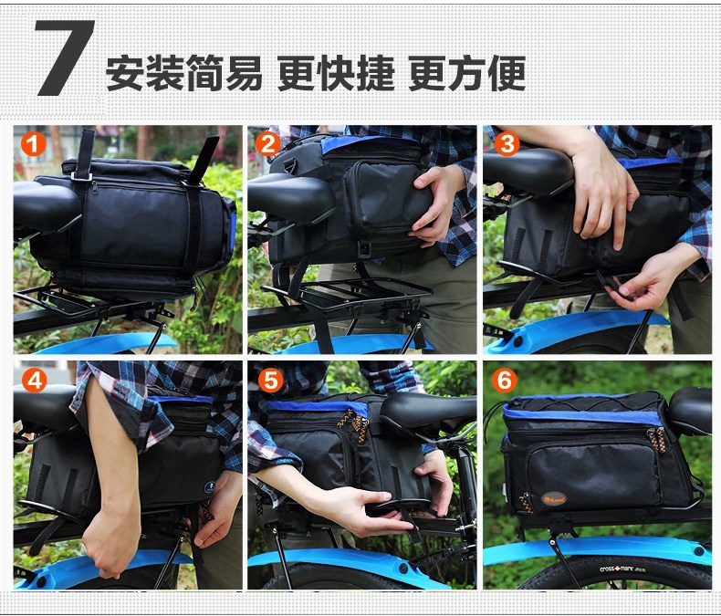 Sacoche pour vélo mixte JAKROO - Ref 2211776 Image 17