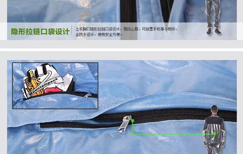 Tenue de cyclisme mixte PEAK MOUNTAIN - Ref 2229972 Image 37