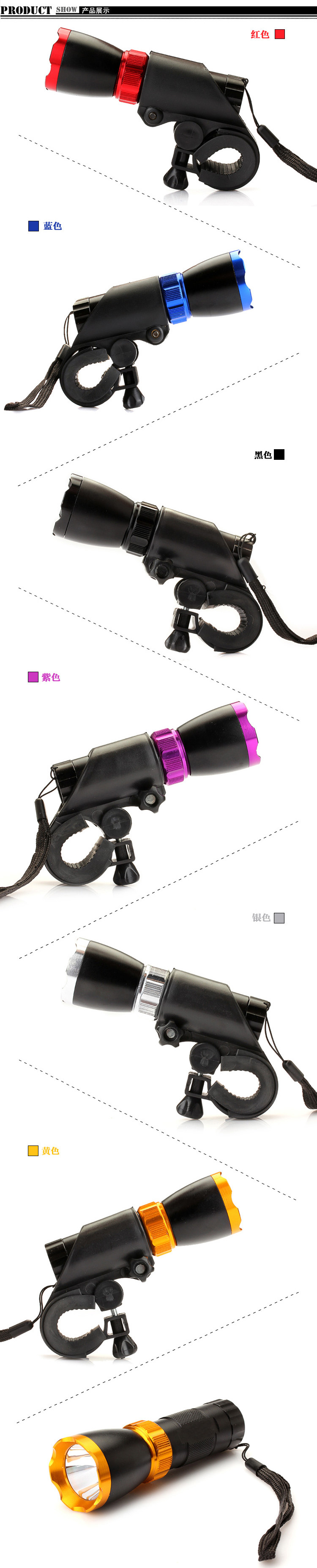 Eclairage pour vélo JAKROO - phare - Ref 2398949 Image 8