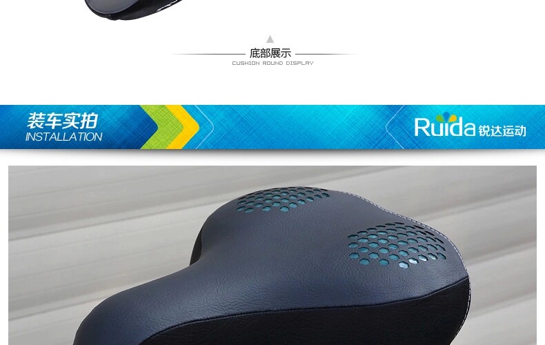 Selle de vélo cyclisme sur route CHAUNTS - Ref 2352311 Image 16