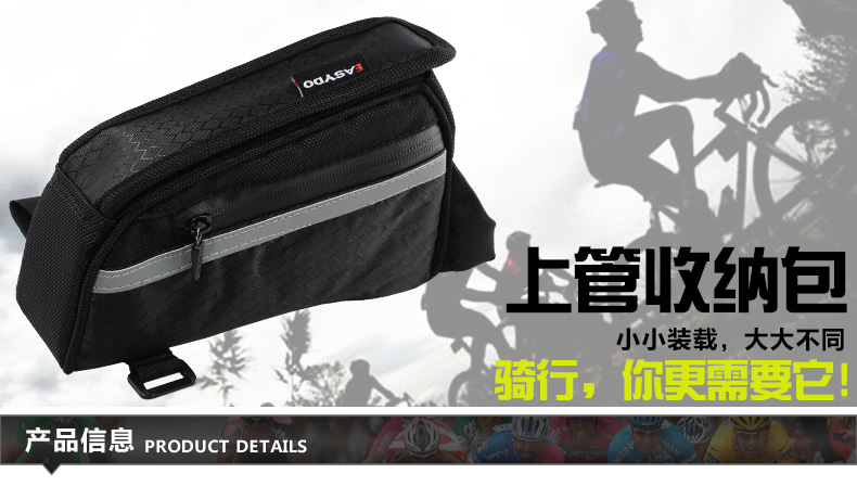 Sacoche pour vélo EASYDO - Ref 2232948 Image 8