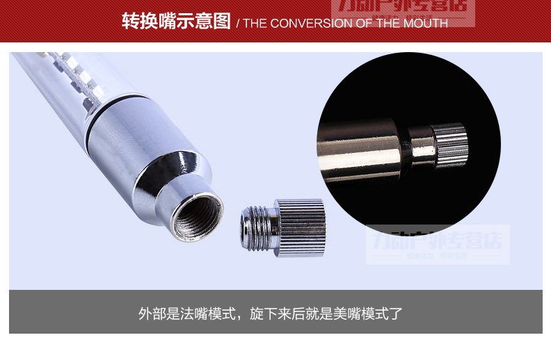 Eclairage pour vélo JAKROO - Hot Wheels Lumières - Ref 2400449 Image 21