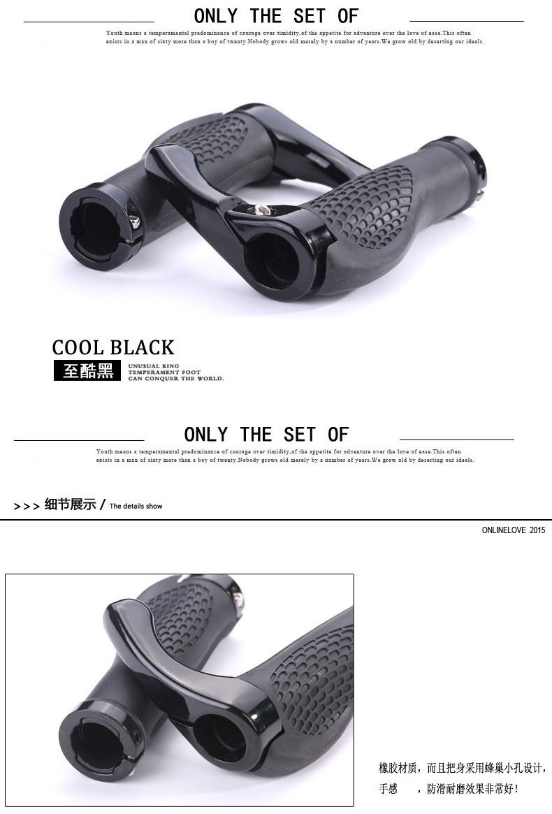 Poignées de vélo FAXIANZHE - Ref 2338681 Image 15