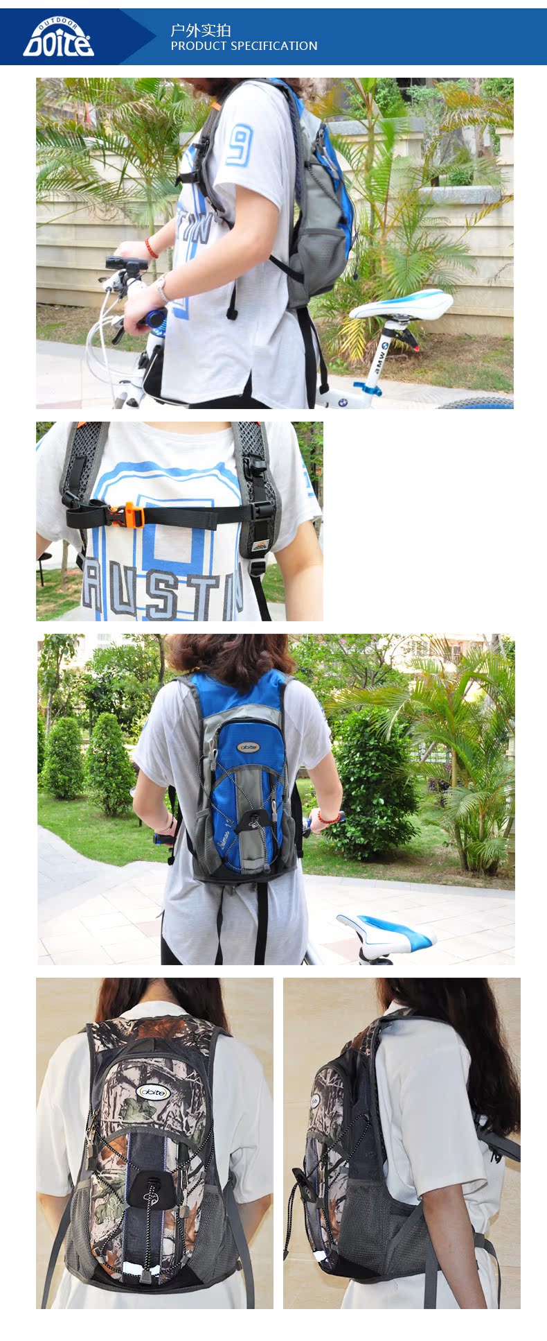 Sacoche pour vélo DOITE - Ref 2232916 Image 14