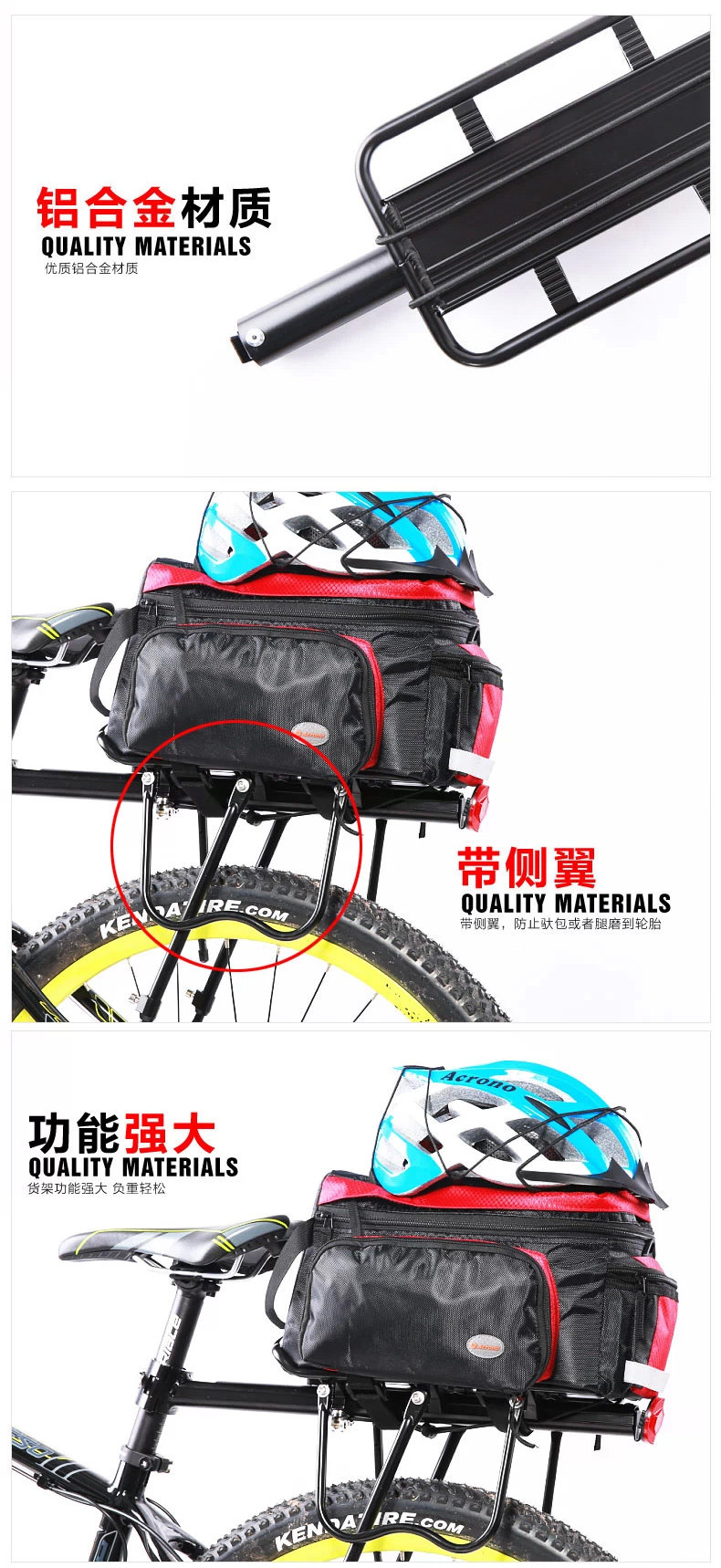 Porte-bagages pour vélo JAKROO - Ref 2411161 Image 23