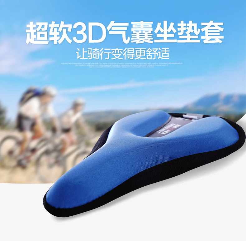 Selle de vélo JAKROO - Ref 2344505 Image 6