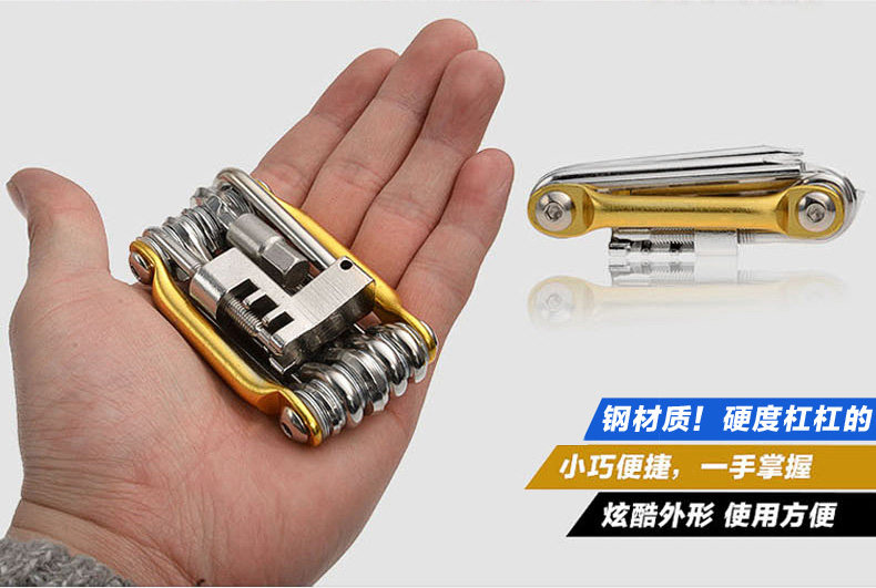 Outils pour vélo JAKROO - Ref 2280412 Image 24