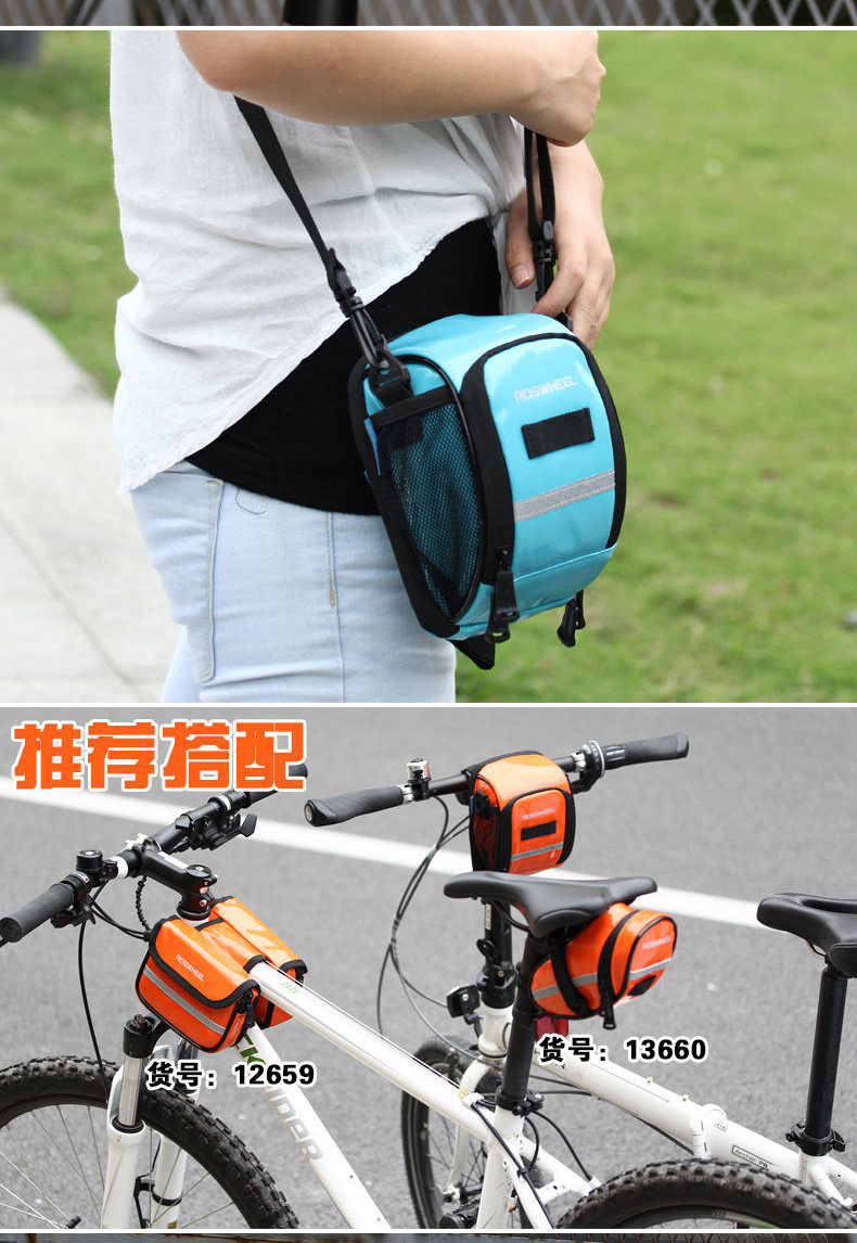 Sacoche pour vélo ROSWHEEL - Ref 2218554 Image 14