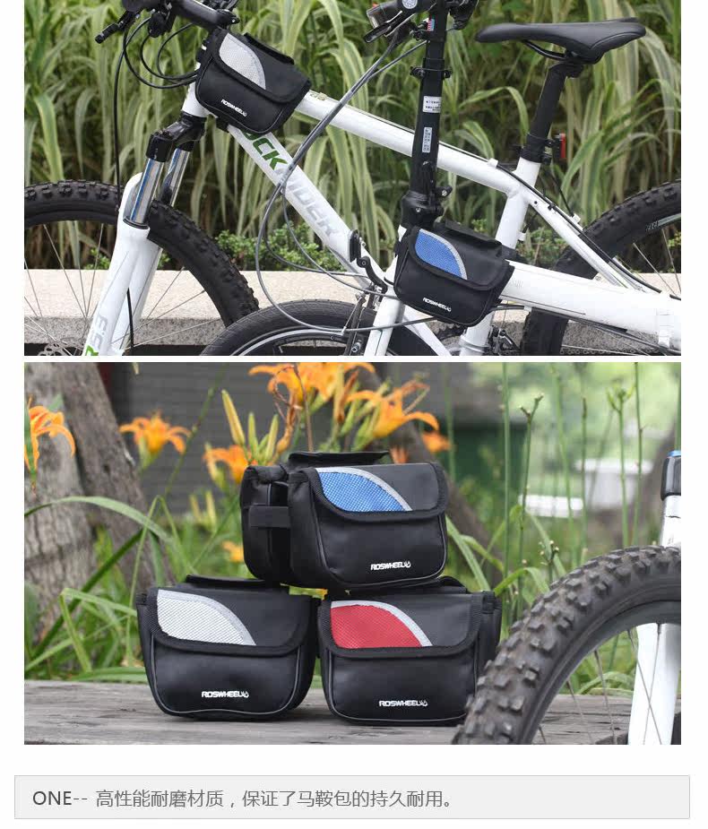 Sacoche pour vélo ROSWHEEL - Ref 2218728 Image 11