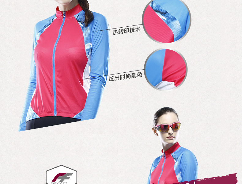 Vêtement cyclisme femme MYSENLAN - Ref 2229988 Image 11