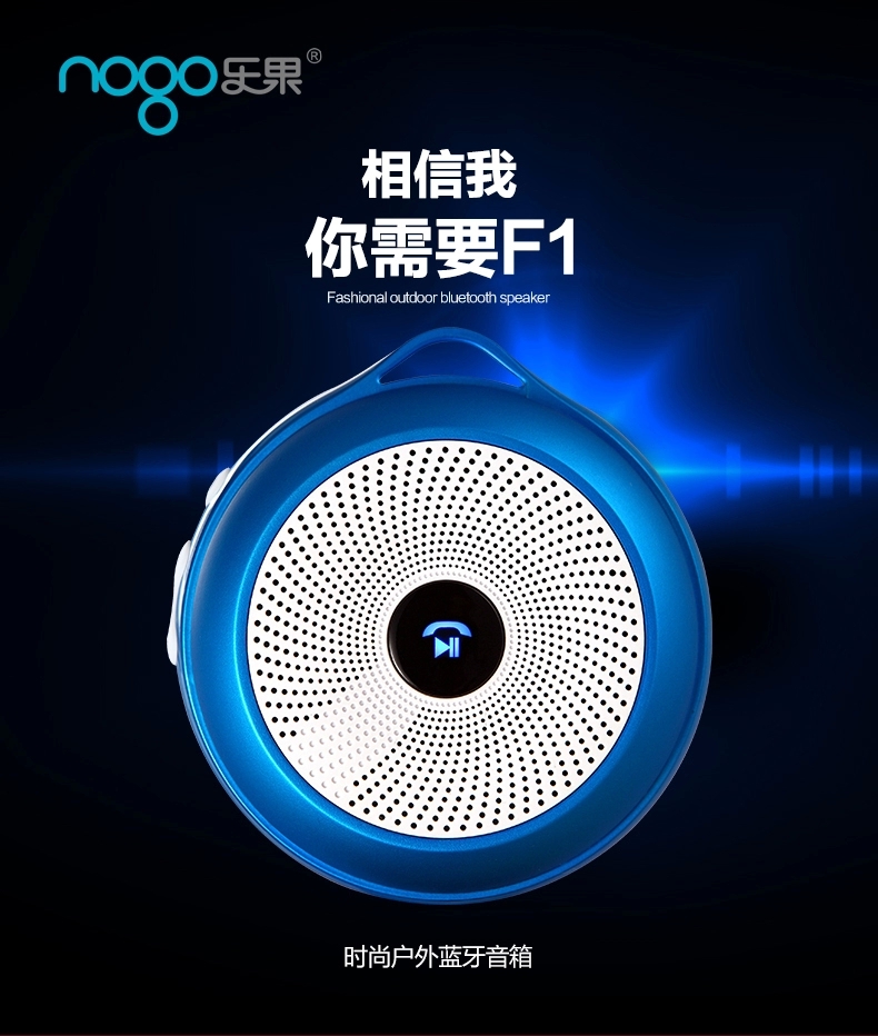 Haut-parleurs pour vélos NOGO - Ref 2264979 Image 9