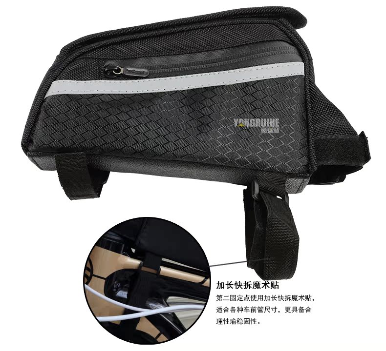 Sacoche pour vélo EASYDO - Ref 2232948 Image 12