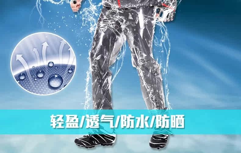 Tenue de cyclisme mixte PEAK MOUNTAIN - Ref 2229972 Image 8