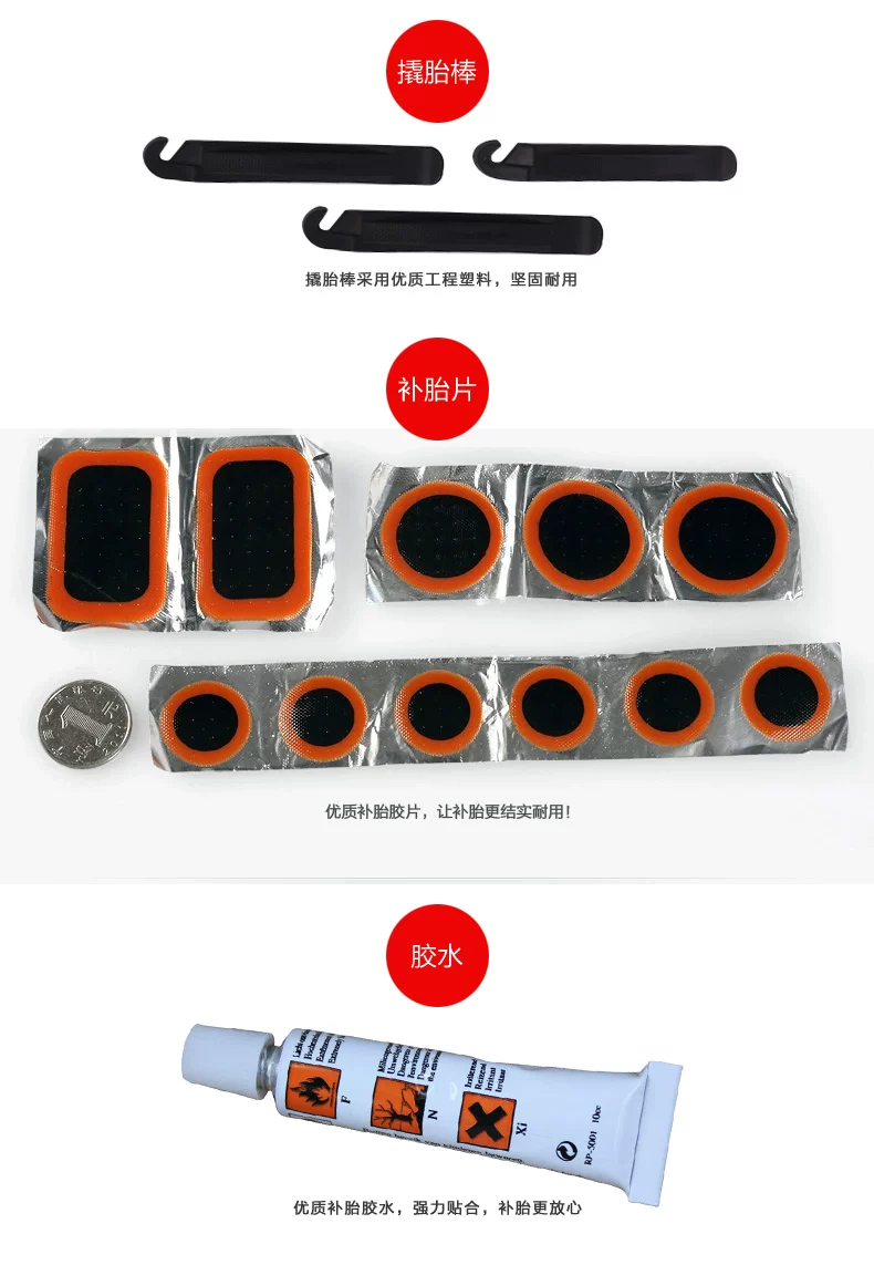 Outils pour vélo JAKROO - Ref 2281911 Image 16