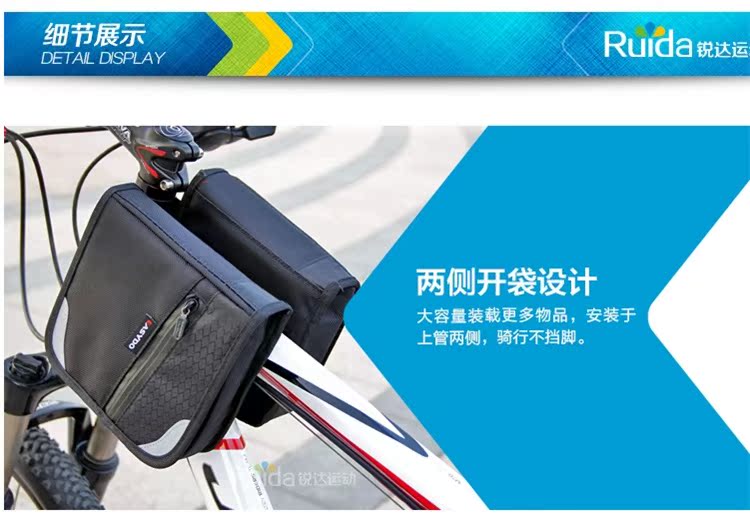 Sacoche pour vélo mixte EASYDO - Ref 2232955 Image 10