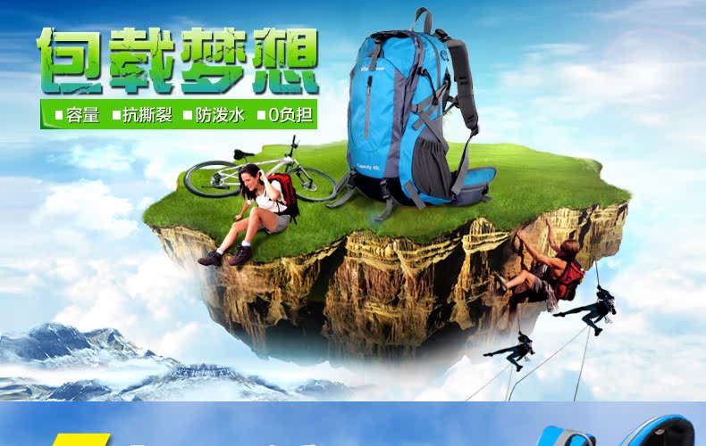 Sacoche pour vélo PEAK MOUNTAIN - Ref 2232943 Image 7