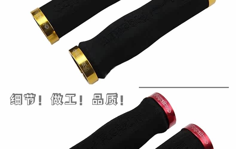 Poignées de vélo PROPALM - Ref 2353949 Image 22