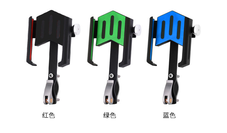 自行车手机架铝合金电动摩托车电瓶车防震固定车载机车 导航支架详情12