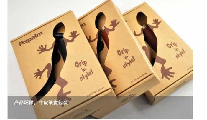 Poignées de vélo PROPALM - Ref 2351508 Image 16