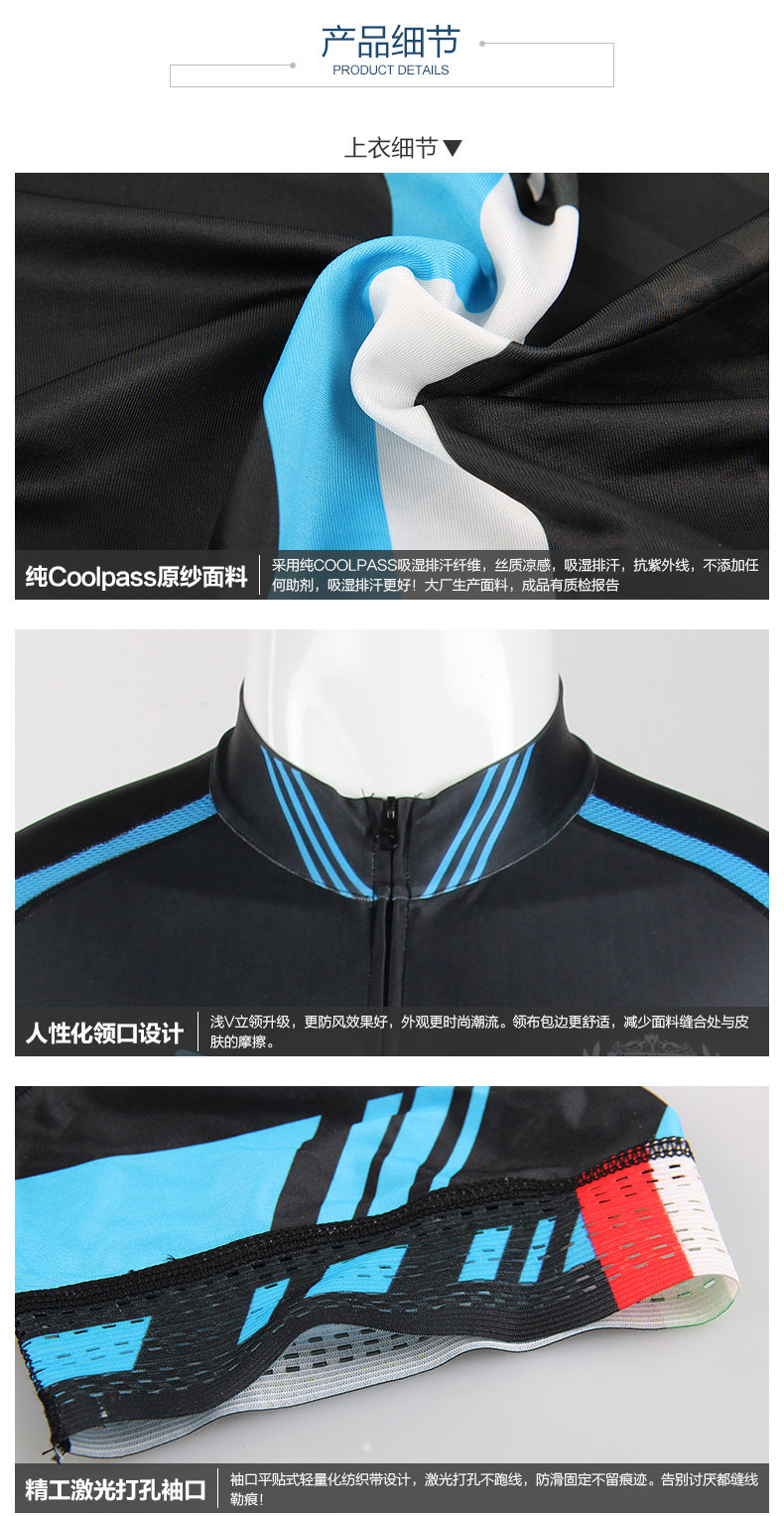 Tenue de cyclisme mixte PEAK MOUNTAIN - Ref 2216737 Image 24