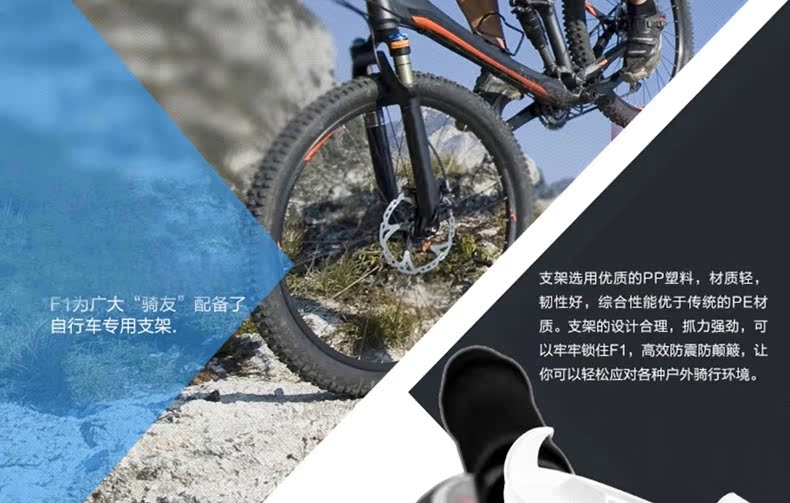 Haut-parleurs pour vélos NOGO - Ref 2264979 Image 21