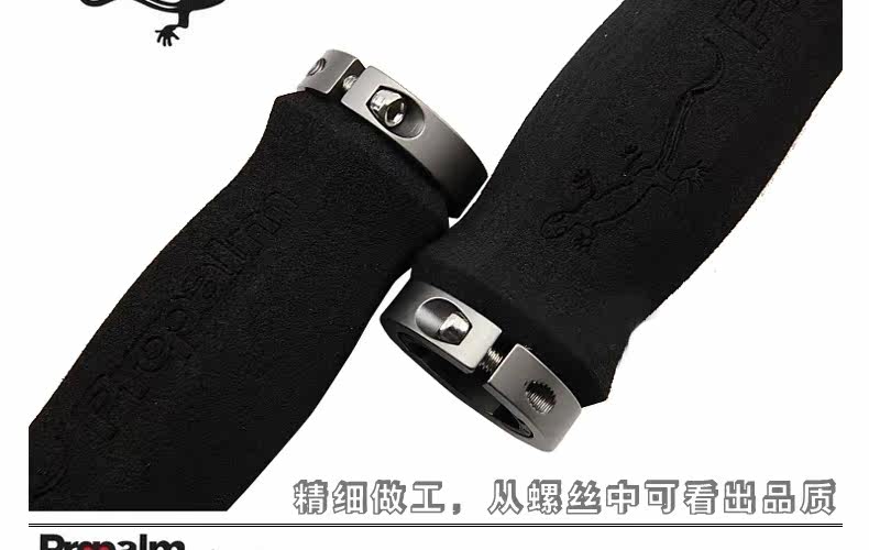 Poignées de vélo PROPALM - Ref 2353949 Image 25