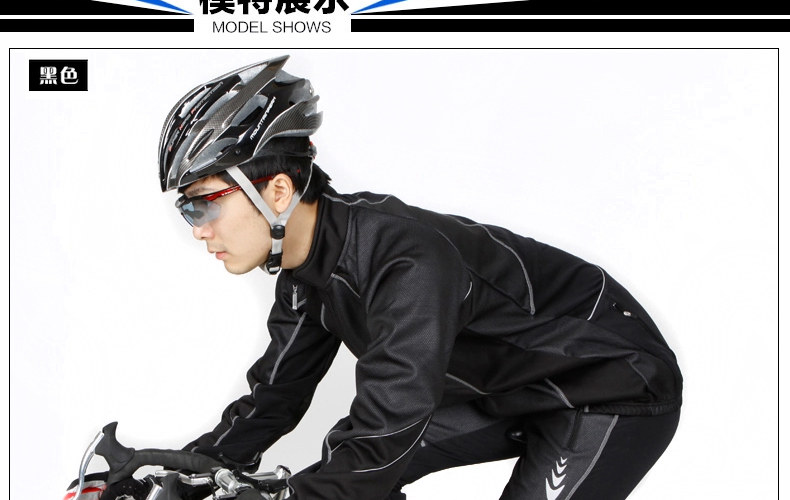 Tenue de cyclisme homme PEAK MOUNTAIN - Ref 2229990 Image 33