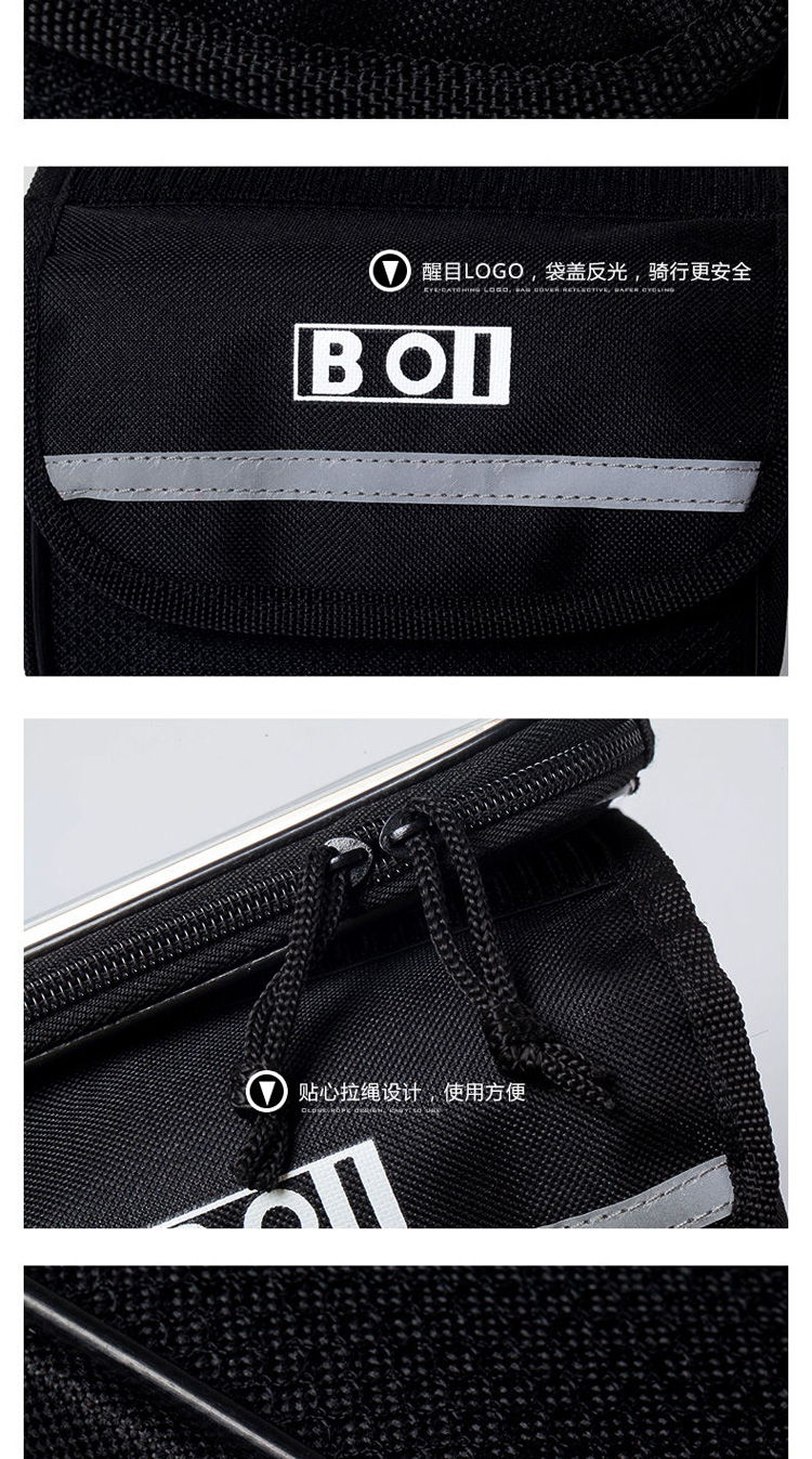 Sacoche pour vélo mixte - Ref 2216211 Image 15