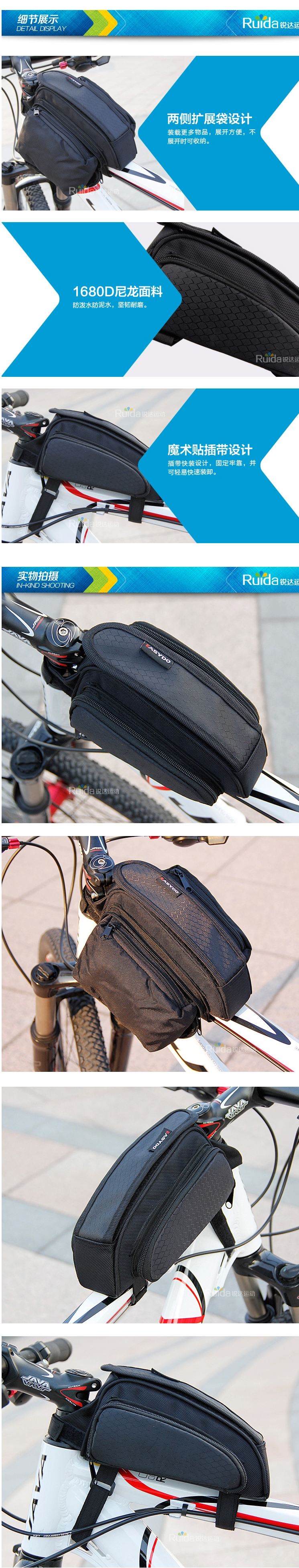 Sacoche pour vélo mixte EASYDO - Ref 2232956 Image 9