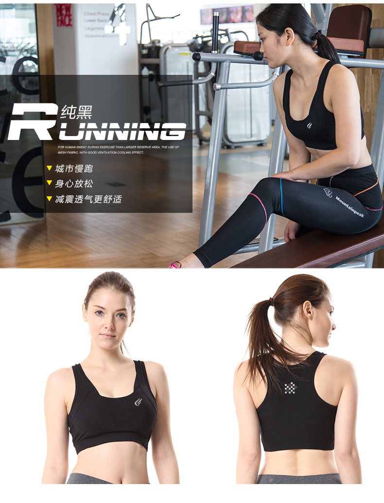 Tenue de cyclisme femme PEAK MOUNTAIN - Ref 2230005 Image 10