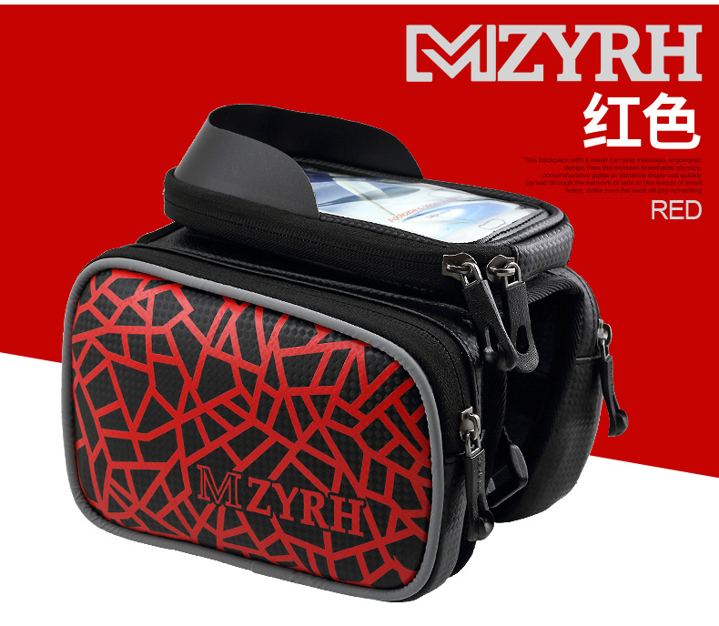 Sacoche pour vélo MZYRH - Ref 2232947 Image 19