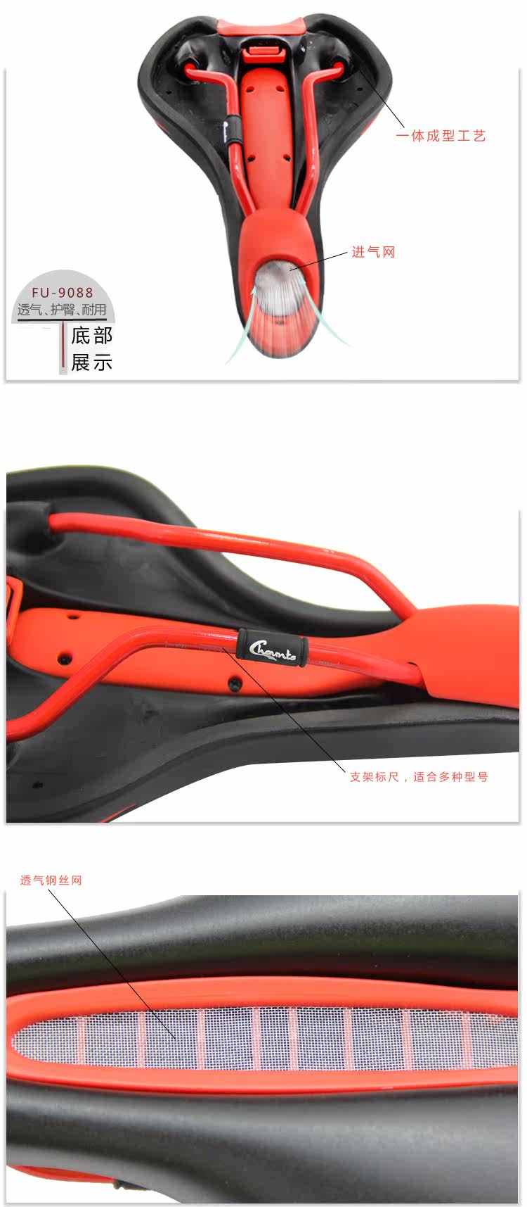 Selle de vélo Mountain Bike CHAUNTS - Ref 2359202 Image 10