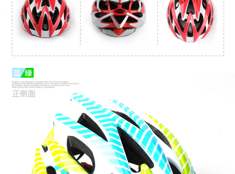 Casque cycliste mixte MOON - Ref 2234151 Image 40