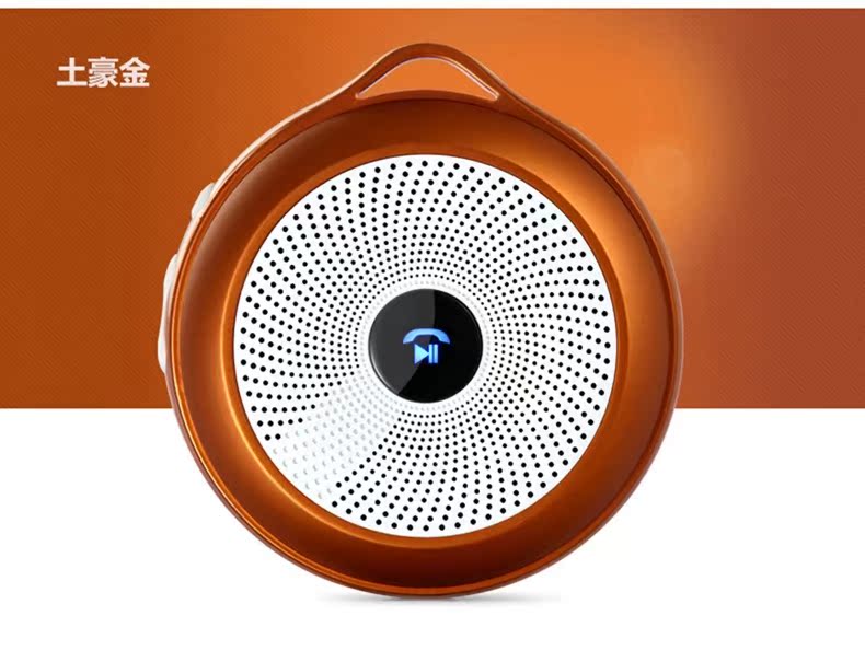 Haut-parleurs pour vélos NOGO - Ref 2264979 Image 43