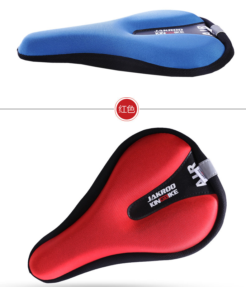 Selle de vélo JAKROO - Ref 2344505 Image 15