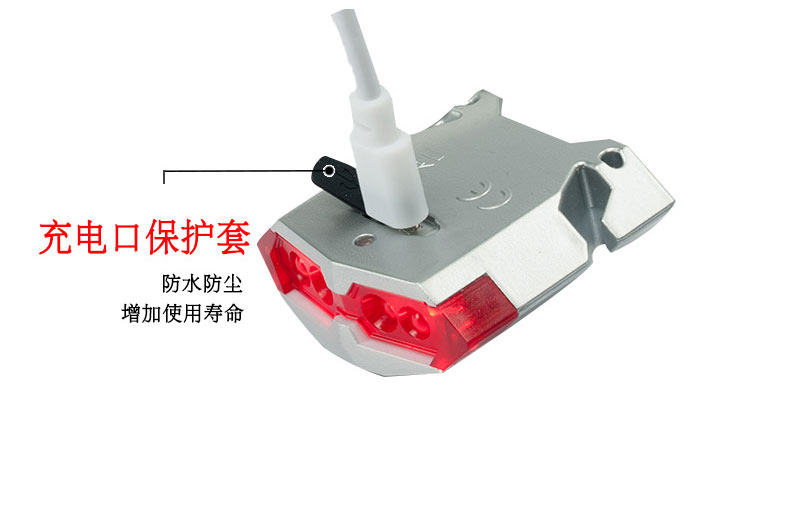 Eclairage pour vélo JAKROO - Taillights - Ref 2399057 Image 13