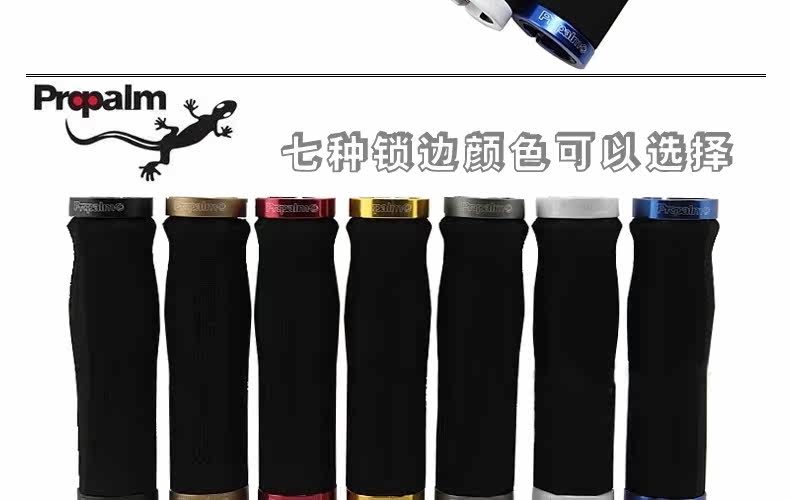 Poignées de vélo PROPALM - Ref 2353949 Image 9