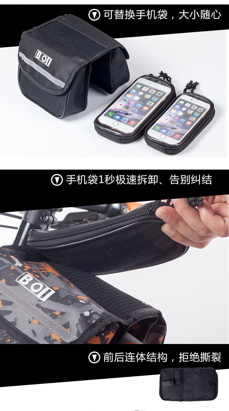 Sacoche pour vélo mixte - Ref 2216211 Image 12