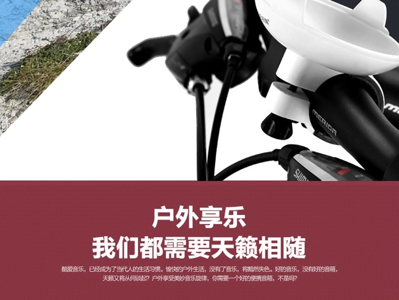 Haut-parleurs pour vélos NOGO - Ref 2264979 Image 22