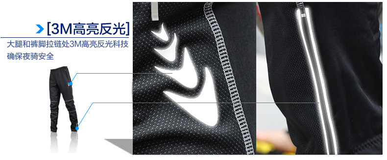 Tenue de cyclisme homme PEAK MOUNTAIN - Ref 2229990 Image 51