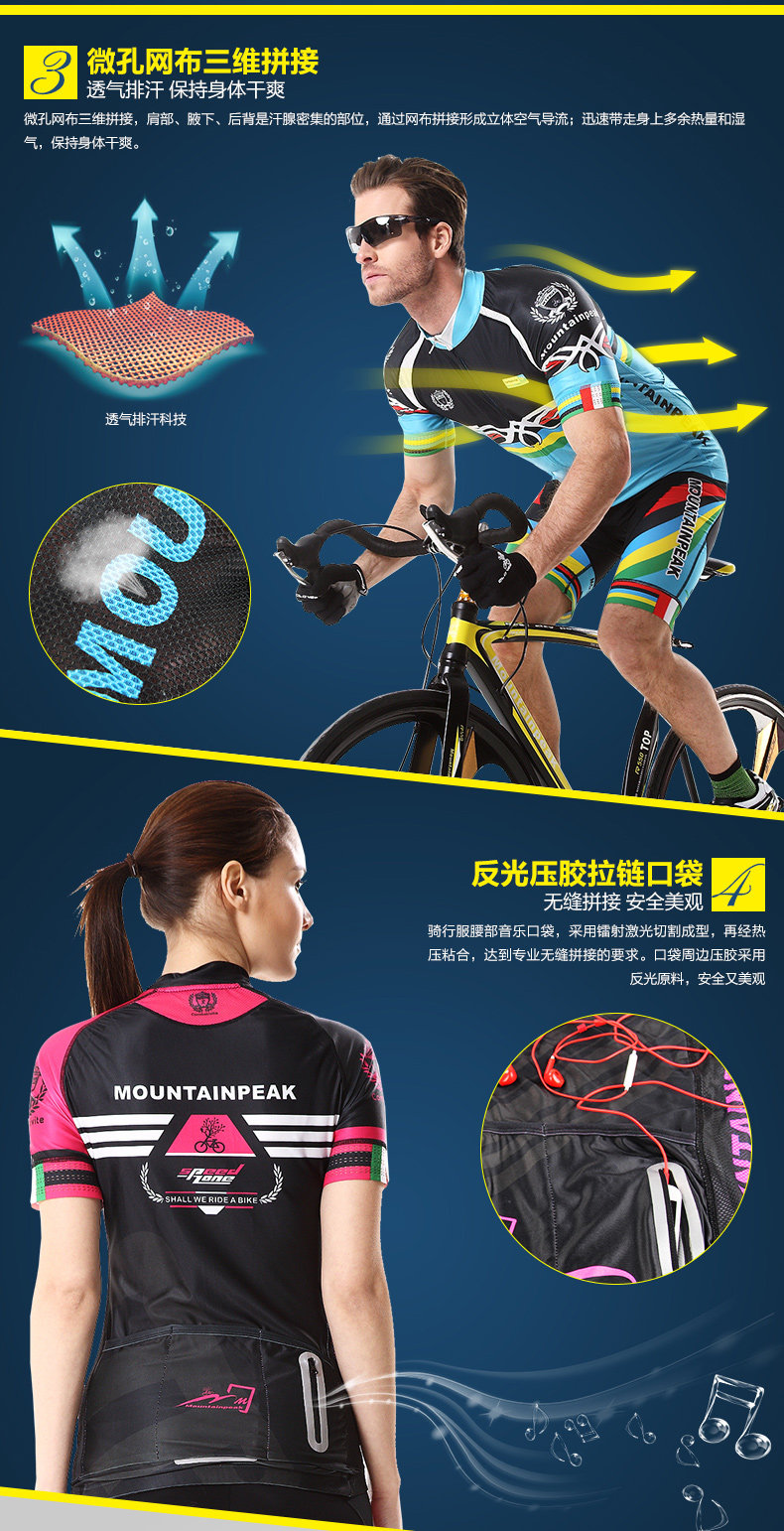 Tenue de cyclisme mixte PEAK MOUNTAIN - Ref 2216737 Image 10