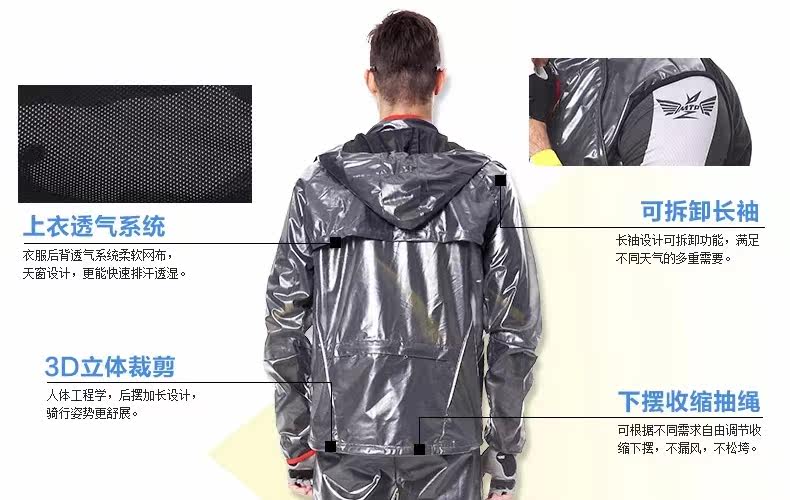 Tenue de cyclisme mixte PEAK MOUNTAIN - Ref 2229972 Image 28