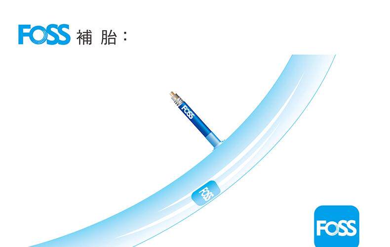 Kit de réparation vélo FOSS - Ref 2314061 Image 8