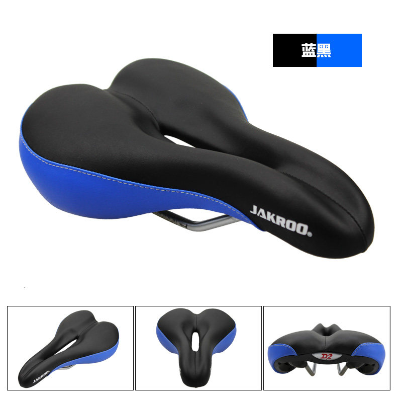 Selle de vélo Mountain Bike JAKROO - Ref 2359198 Image 14