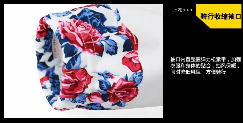 Tenue de cyclisme femme MYSENLAN - Ref 2215942 Image 41