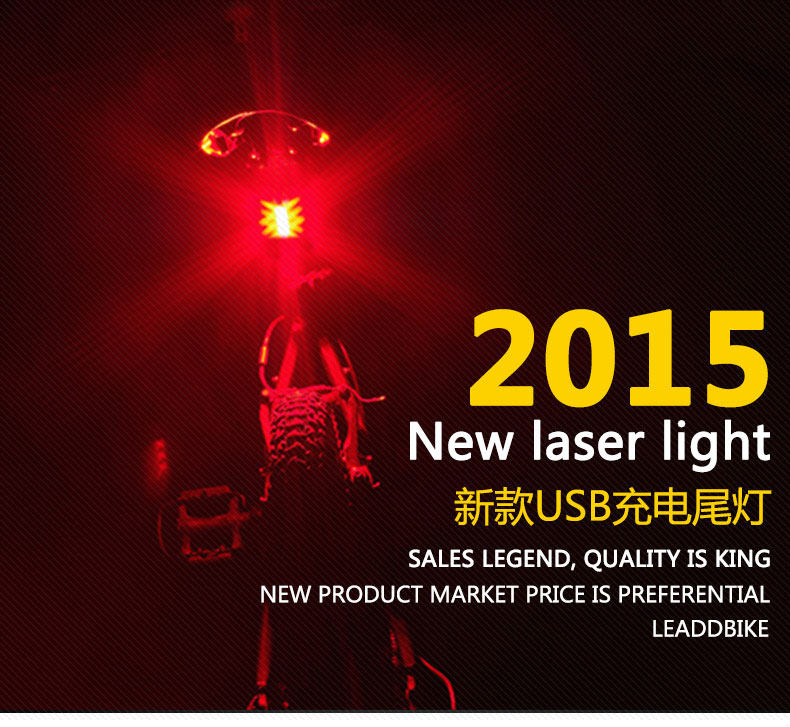 Eclairage pour vélo JAKROO - Taillights - Ref 2399057 Image 7