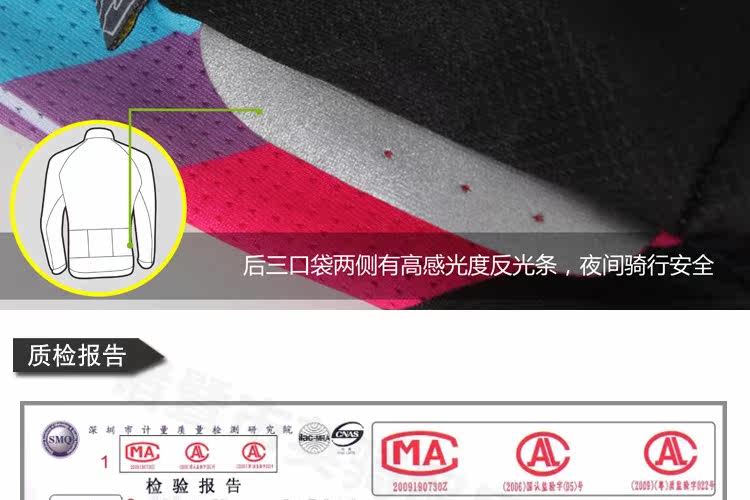 Vêtement cyclisme femme SPAKCT - Ref 2229981 Image 24