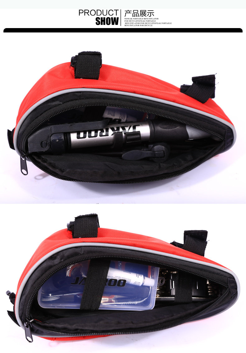 Outils pour vélo JAKROO - Ref 2280668 Image 17